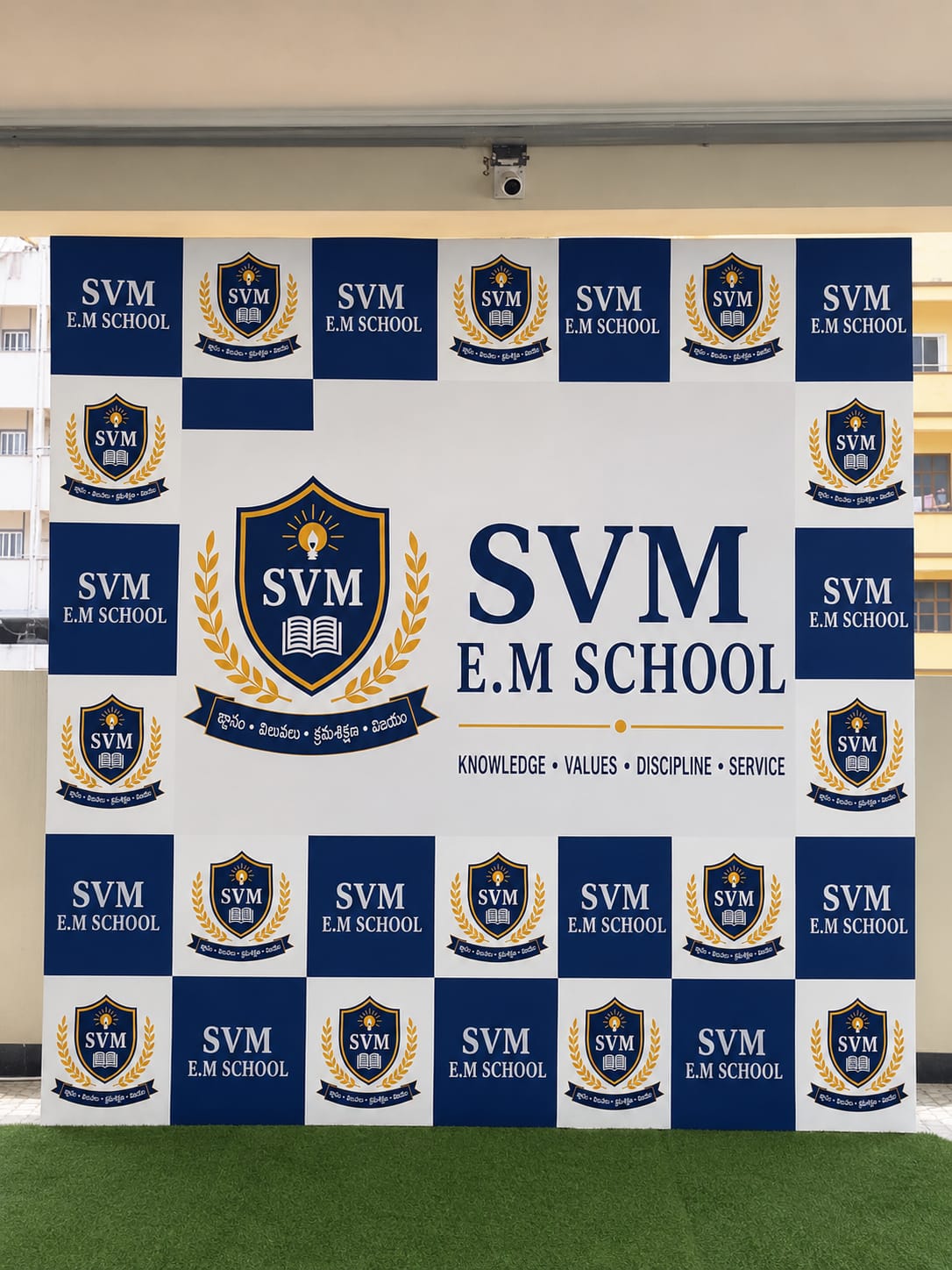 SVM branded backdrop